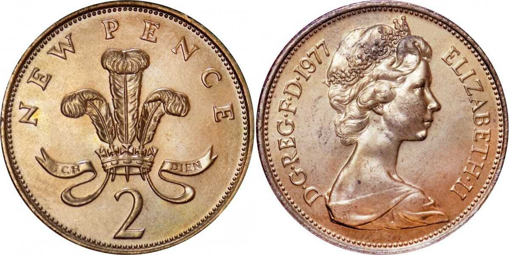 Великобритания 2 новых пенса, 1971-1981 Королева Елизавета II XF