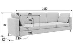 Браско Диван трехместный BRS-3 Сан 03/Металл Черный 2450*800*840