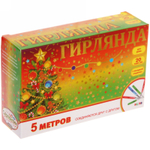 Гирлянда для дома 5,0 м 20 ламп LED с насадками ЛЬДИНКА, прозрач.пров., авторежим.,IP-20 RG/RB (возможность соединения)