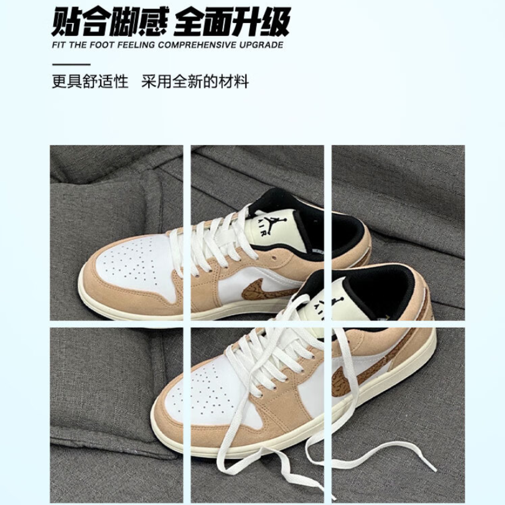 Jordan 1 Low SE 'Brown Elephant' GS