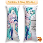 Дакимакура Hatsune Miku Хацуне Мику