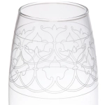 Ваза стеклянная 26см гравировка «Альтаир» в подарочной упаковке G43966/01