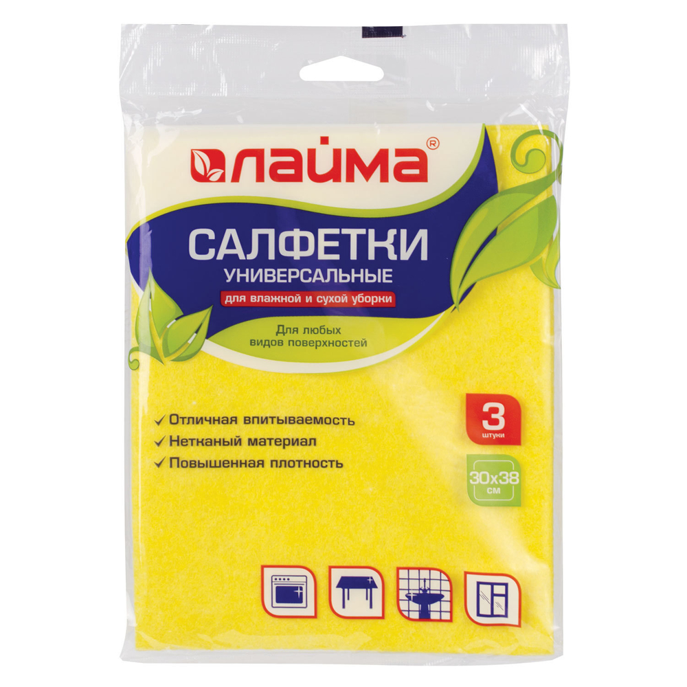 Салфетки ВИСКОЗНЫЕ универсальные MEGA 30х38 см комплект 3 шт. 90 г/м2 желтые LAIMA К4022 (36 штук в упаковке)