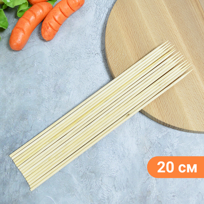 Шампуры бамбуковые 20см*3мм (90 штук)