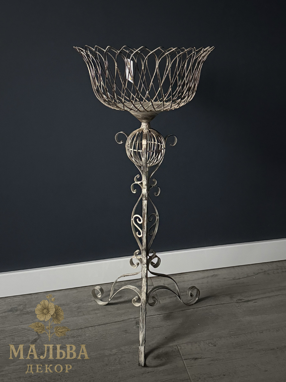 Подставка для растений "Брокант" Ø 39x85 см