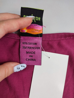 Блуза Beautiful Com модная 48-50 размер