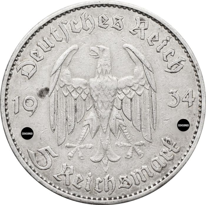 5 рейхсмарок 1934 Германия (Третий Рейх) "J" «Годовщина нацистского режима — Гарнизонная церковь в Постдаме» 
