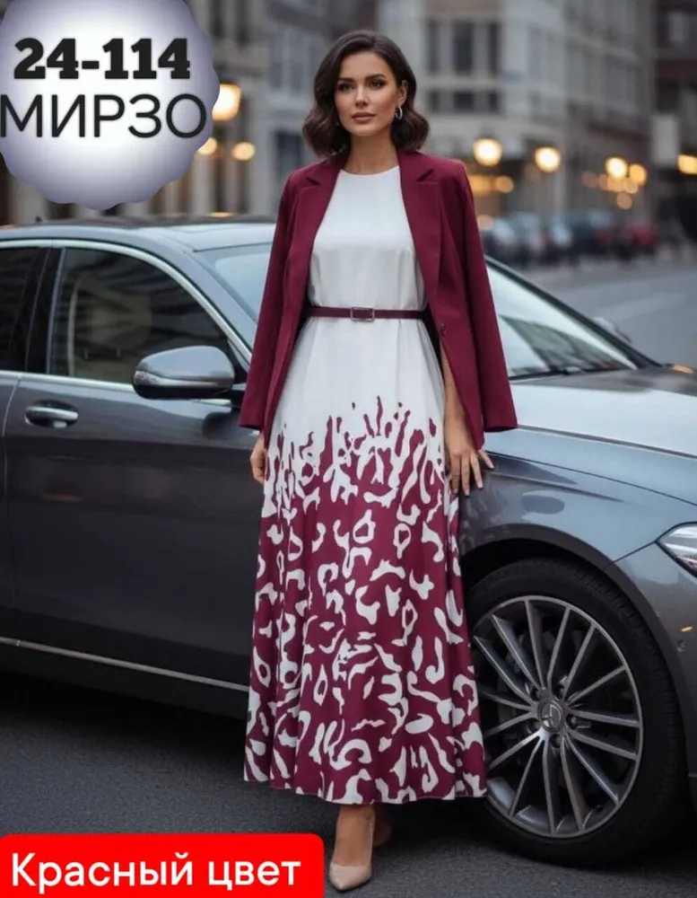 Пиджак 6810306 Fabrika