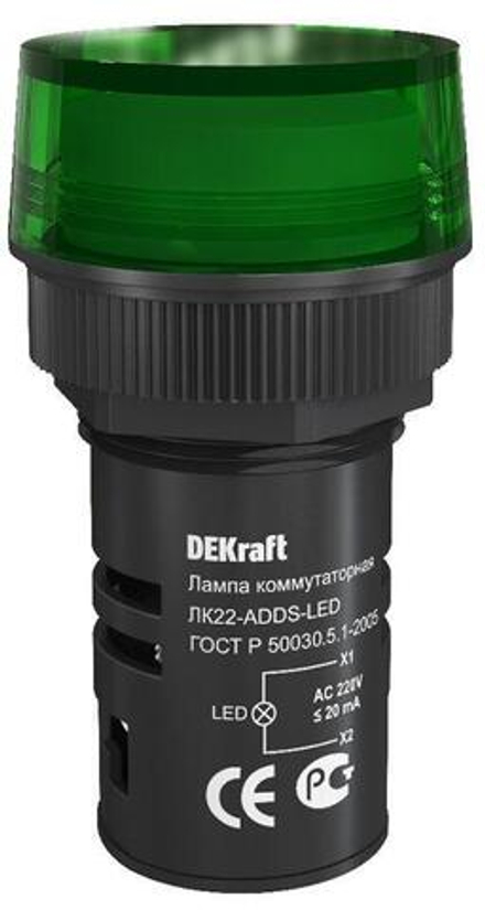Лампа коммутационная ADDS ЛК-22 d22мм 220В зел. LED DEKraft 25002DEK