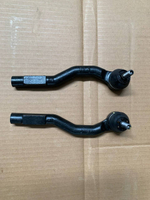 Рулевые тяги Lada Vesta CE0127L , CE0127R.