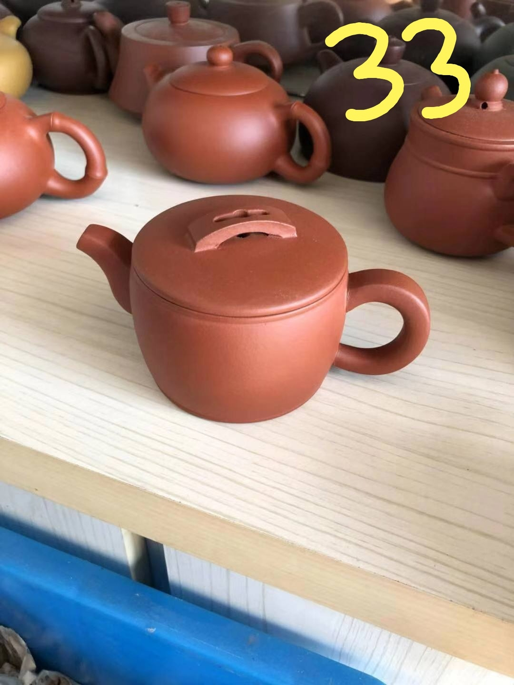 259033 Чайник ИСИН "Хань Ва - Ханьская черепица" 200мл, глина красный