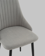 Стул Касаденика велюр серый, спинка гобелен перья