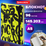 Блокнот с резинкой в клетку 96 л. А5 (145х203 мм) твердая обложка BRAUBERG "Calligraphy" (4 штуки в упаковке)