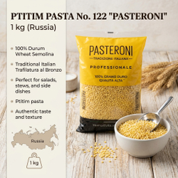 Макароны Птитим №122 "Pasteroni" 1 кг (Россия)