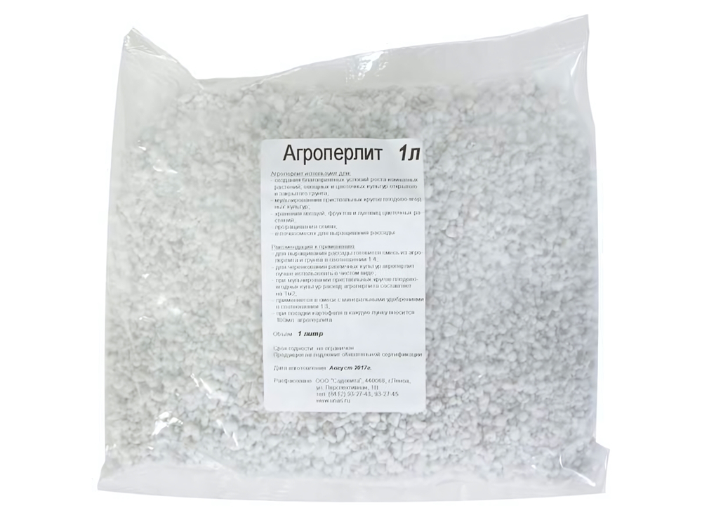 АгроПерлит 1л Садовита