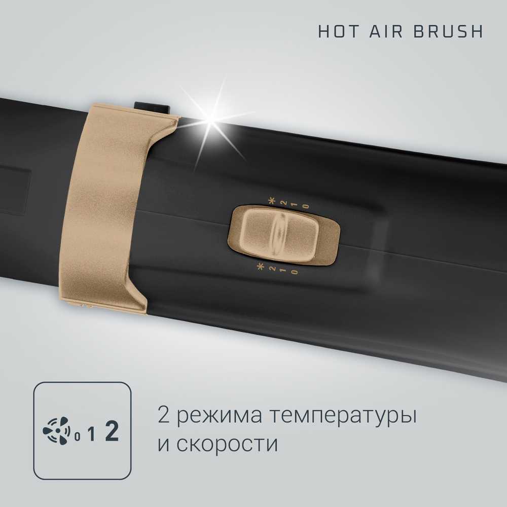 Фен-щетка Rowenta Promo CF7826F0