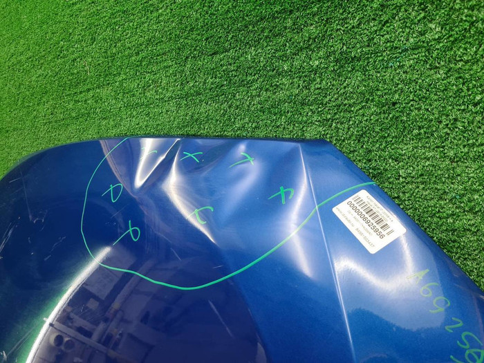 Капот Haval F7 (2018-2024)