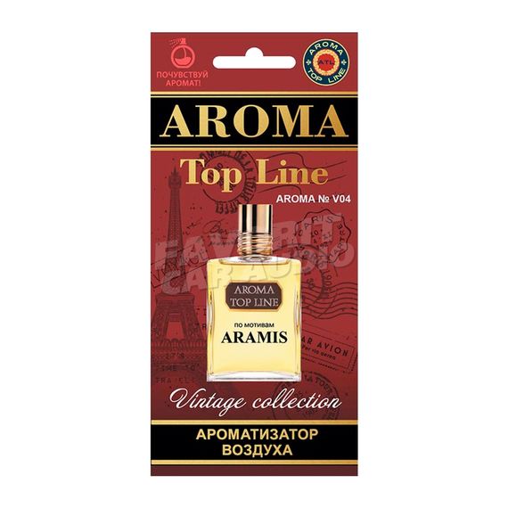 Ароматизатор Aroma Top Line ARAMIS №V04