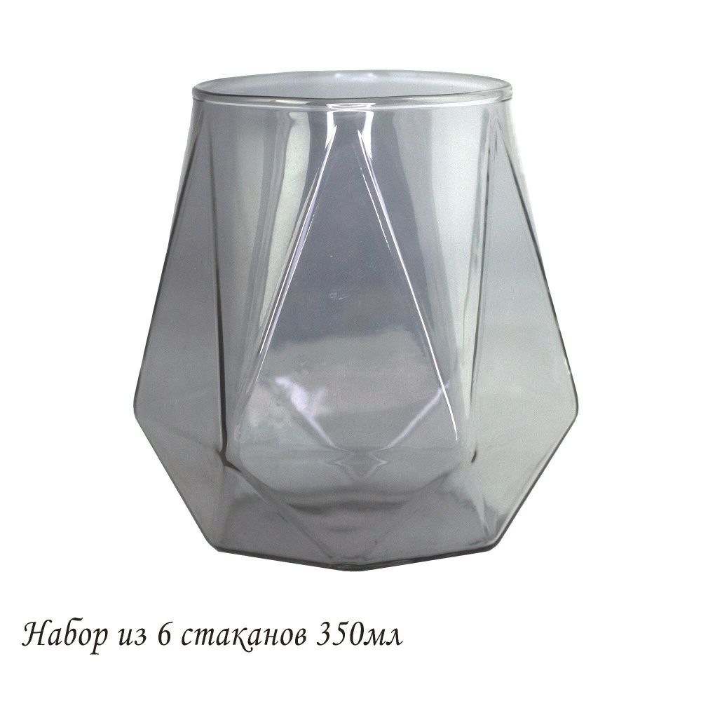 Lenardi 160-270 Набор из 6 стаканов 350мл в под.уп.(х12)Стекло
