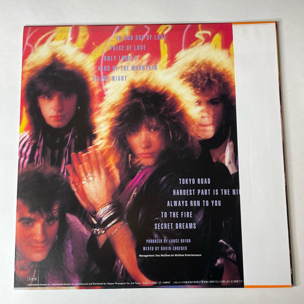 Винтажная виниловая пластинка LP Bon Jovi 7800 Fahrenheit (Япония 1985) (Оби)