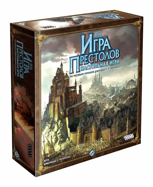 Игра Престолов: Настольная игра