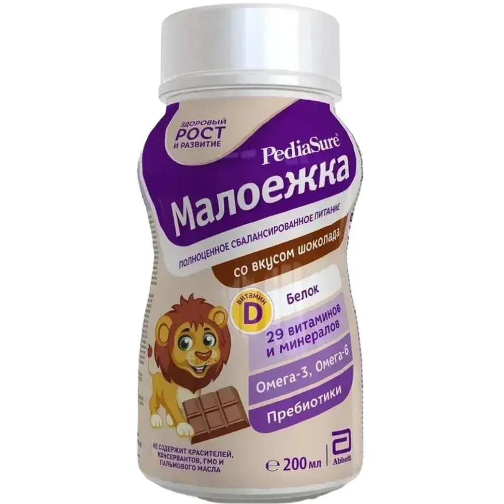 Педиашур Малоежка 1-10л, шоколад, 200мл, блок 24шт. Pediasure