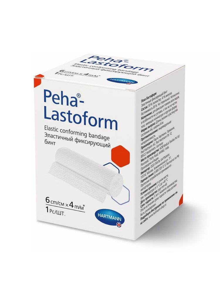 Бинт эластичный фиксирующий peha-lastoform 6см/4м