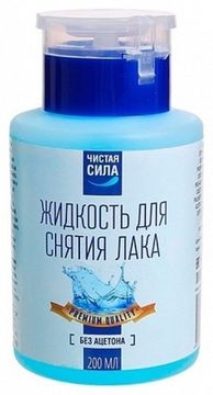 "Чистая сила" Жидкость для снятия лака без ацетона (с помпой) 200мл. Gel-off