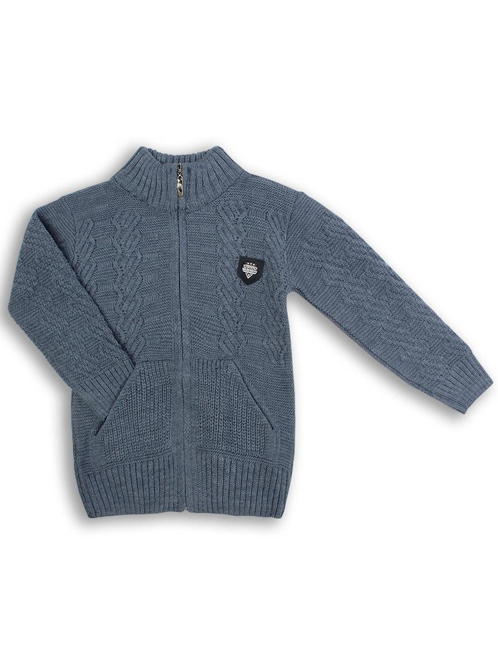 Джемпер вязанный на молнии 8-9 лет. в ассорт. Арт. 964113-1