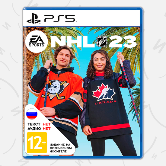 NHL 23 (Б/У)  [PS5, английская версия]