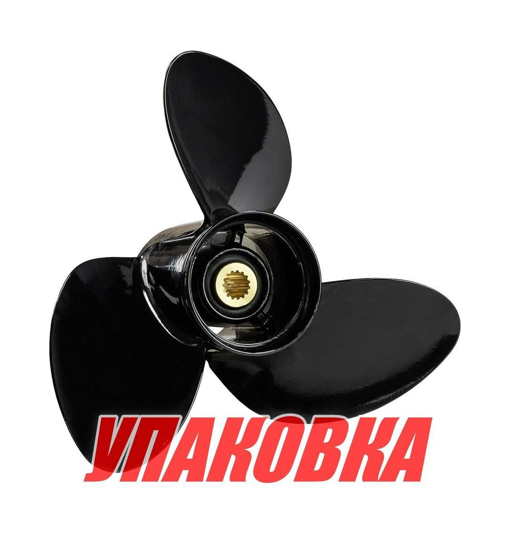 Гребной винт 3x16x20, Marine Rocket (упаковка из 4 шт.)