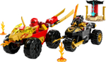 Конструктор LEGO Ninjago 71789 Кай и Рас: Битва на машине и мотоцикле