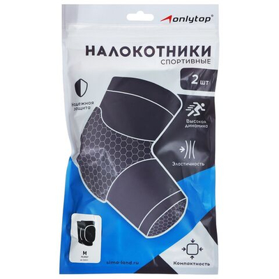 Налокотники ONLYTOP, р. M, цвет чёрный