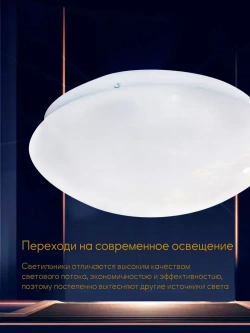 Люмьен Холл люстра потолочная светодиодная светильник 45021.19.15.64