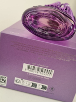 Parfums De Marly Palatine 75 ml (duty free парфюмерия)