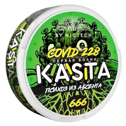 KASTA COVID (120 МГ) - ПСИХОЗ ИЗ АБСЕНТА