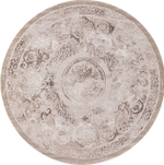 Ковер "Armina" (200*200 см)