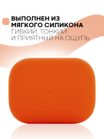 Чехол КАРТОФАН для Apple AirPods Pro (арт. AIRPRO-SLIM-SILICON-PEACH)
