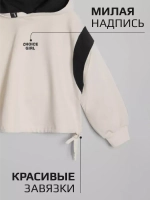 Худи для девочки с завязками в школу