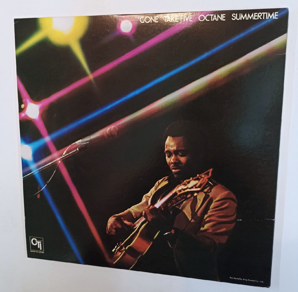 George Benson In Concert Carnegie Hall (Japan 1977)