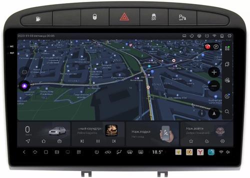 Магнитола для Peugeot 308 2007-2014, 408 2012-2022 - Kuberg DUDU7 OL-9961 QLed+2K, Android 13, Быстрейшая, UIS7870 (DUDU7), CarPlay, SIM-слот