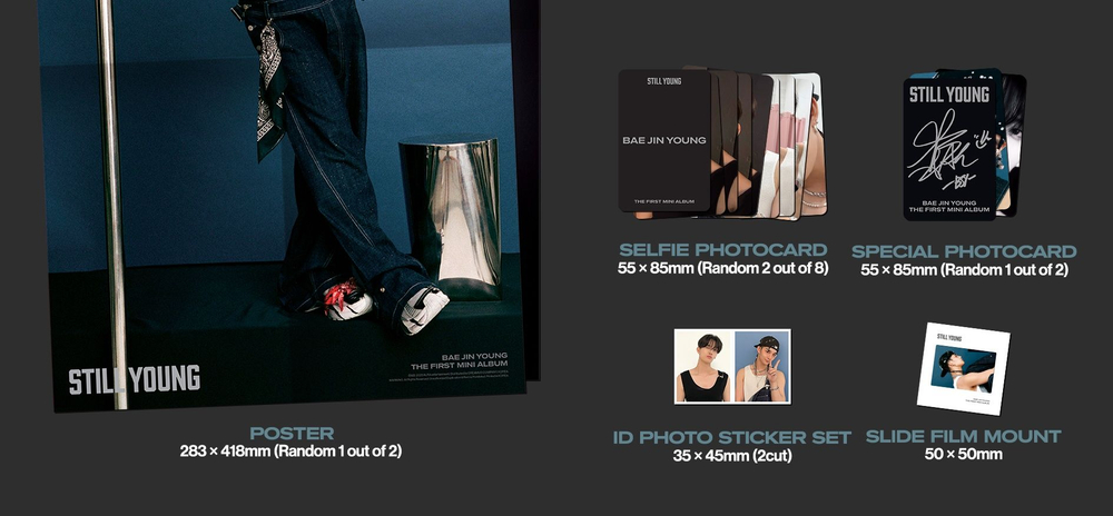 Альбом BAE JIN YOUNG - STILL YOUNG 1st Mini Album SHINING Version