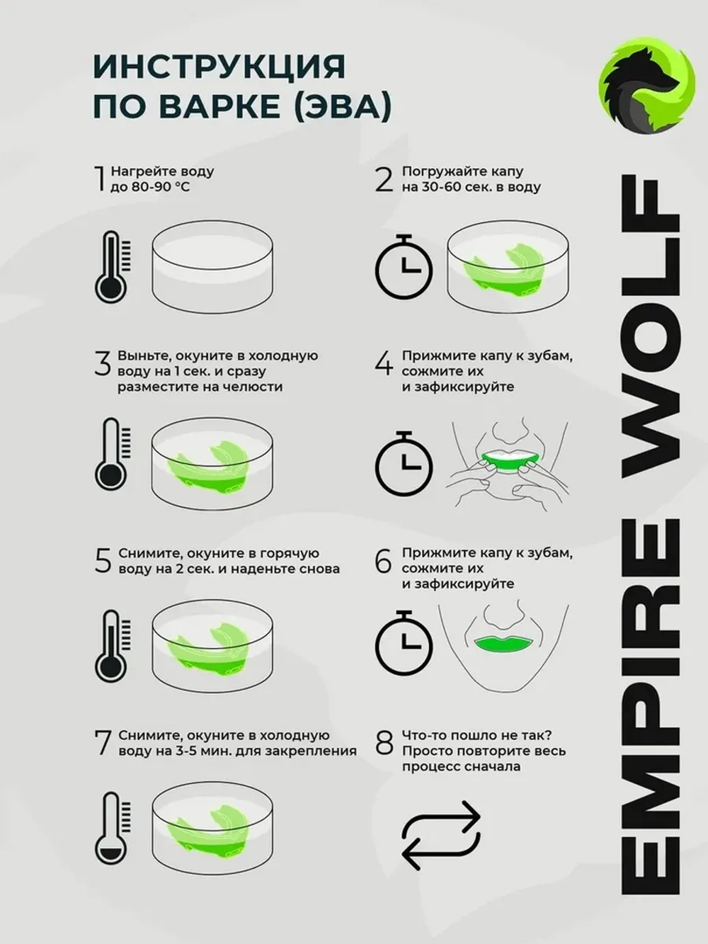 Капа боксерская детская с футляром