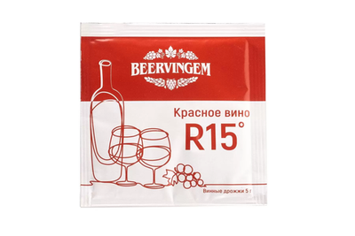 Дрожжи винные Beervingem "Red Wine R15", 5г