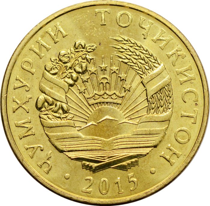 50 дирамов 2015 Таджикистан AU-UNC