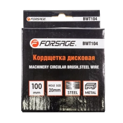 Кордщетка дисковая 100мм Forsage F-BWT104