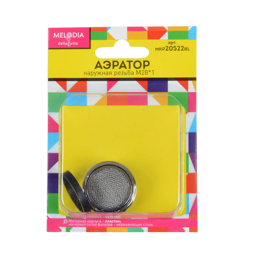 Аэратор пластиковый MELODIA М28 на 1 наружная резьба, нерж.сетка MKP20522BL 10097