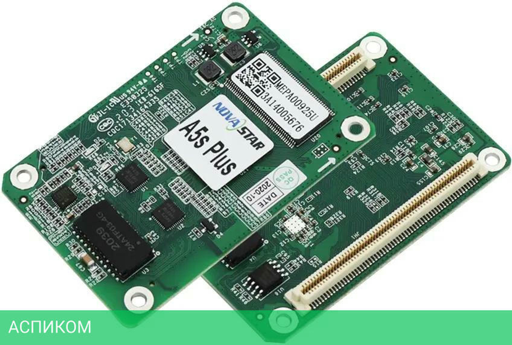 Плата для проектора Absen Nova A7S Plus