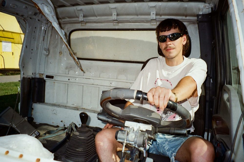 Футболка Creepy Clothing Леопард бежевая