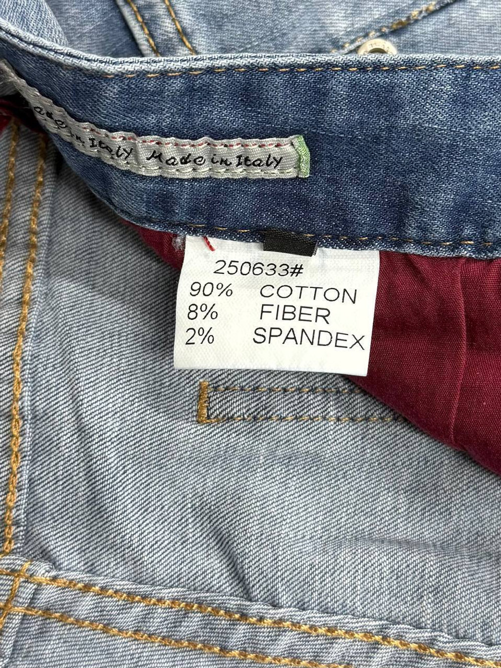 Джинсы Kiton